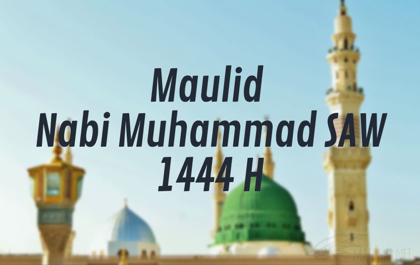 download wallpaper maulid nabi muhammad SAW