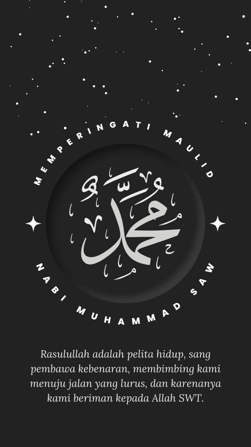 Ucapan Maulid Nabi Muhammad SAW, 12 Rabiul Awal 1444 H - Matamu