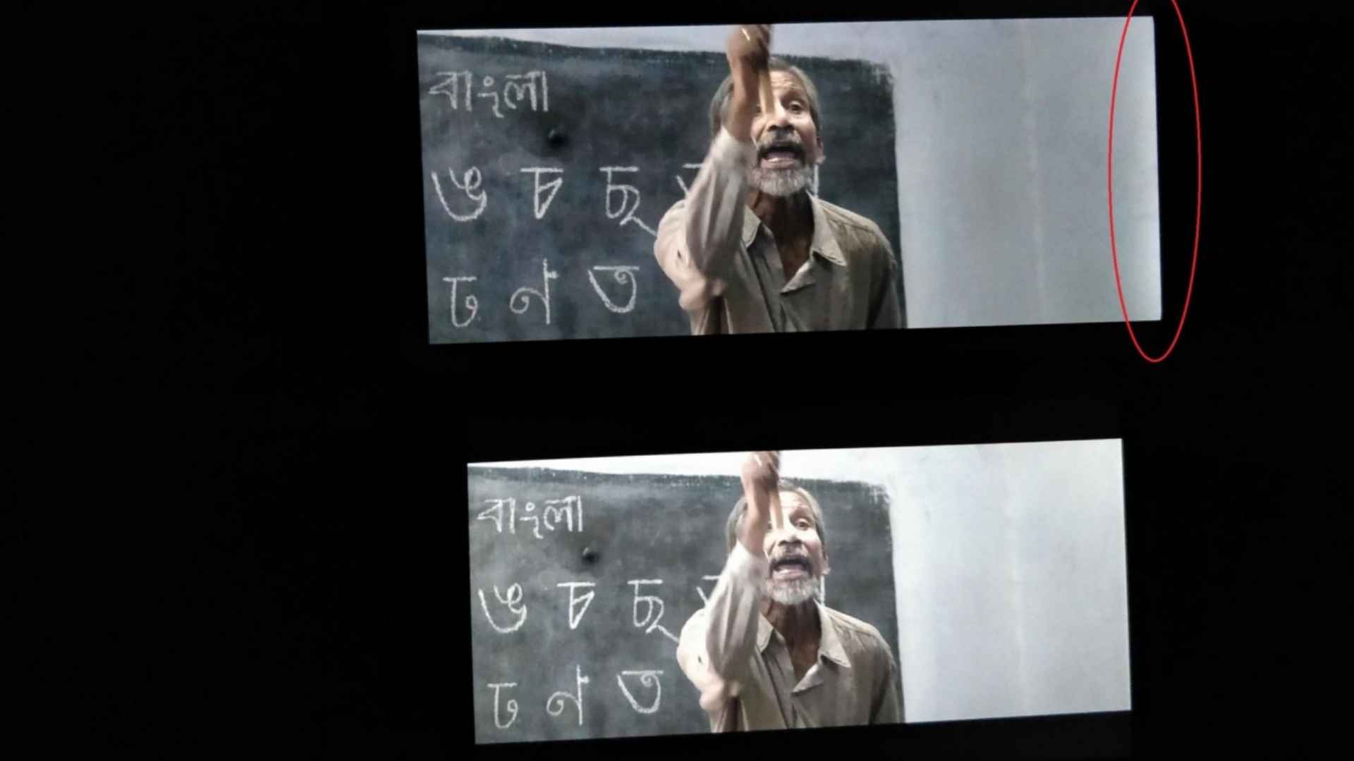 Mengenal Screen Bleeding Pada Laptop matamu